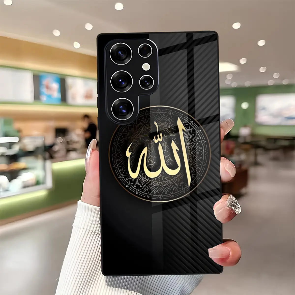 Allah Calligraphy - Spectra - Image 5