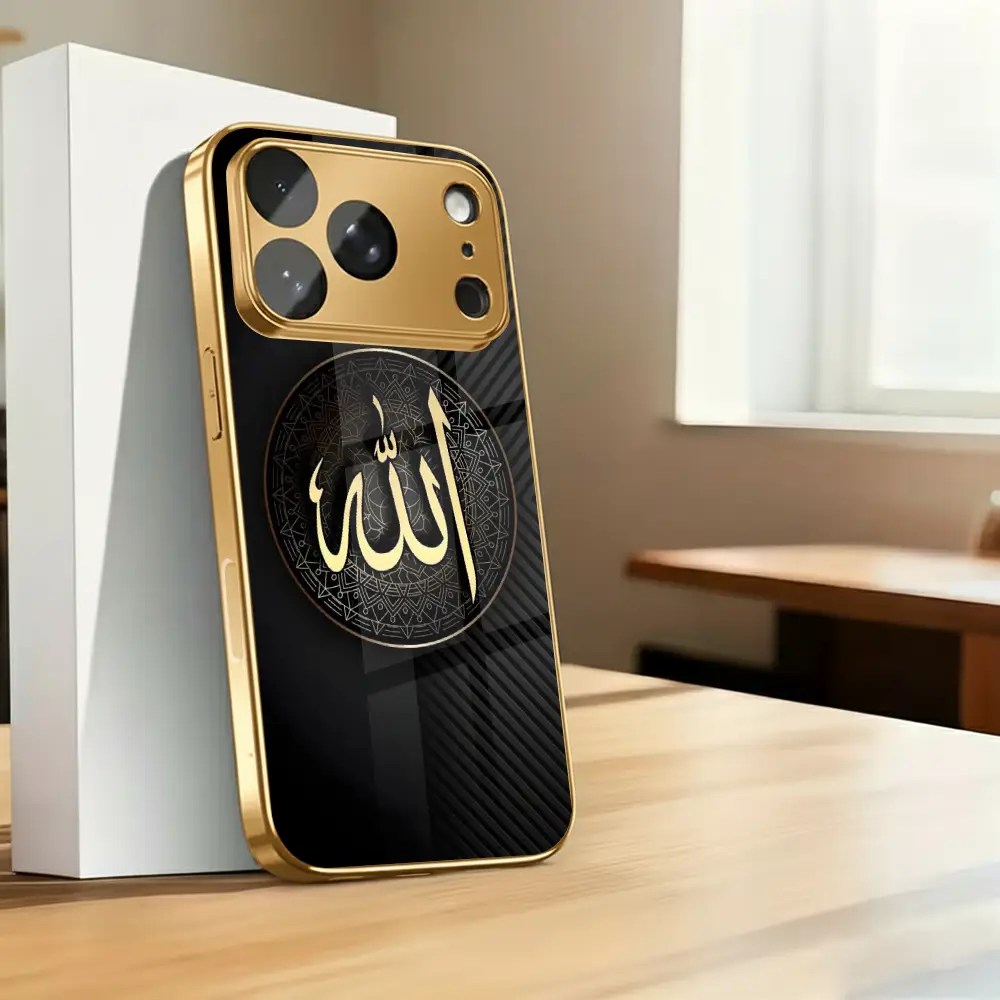 Allah Glow - Prisma - Image 5
