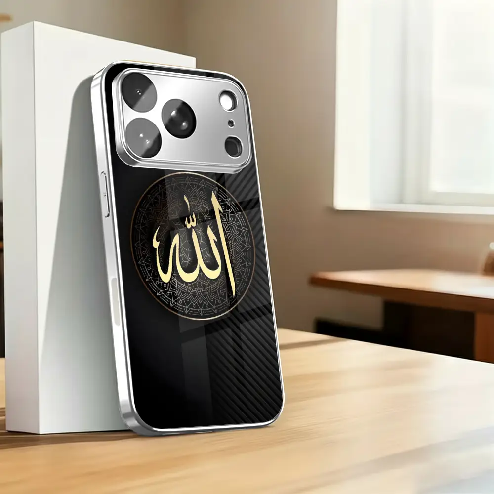Allah Glow - Prisma - Image 6
