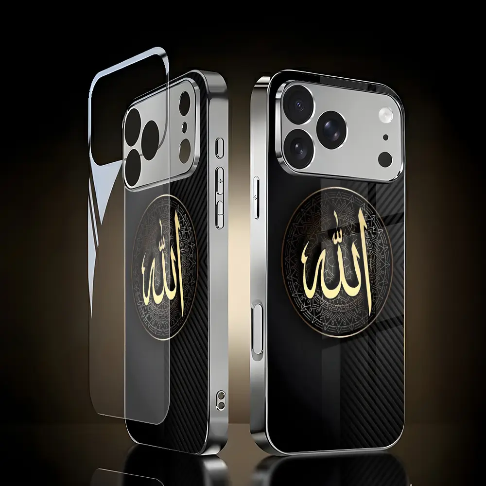 Allah Glow - Prisma - Image 7