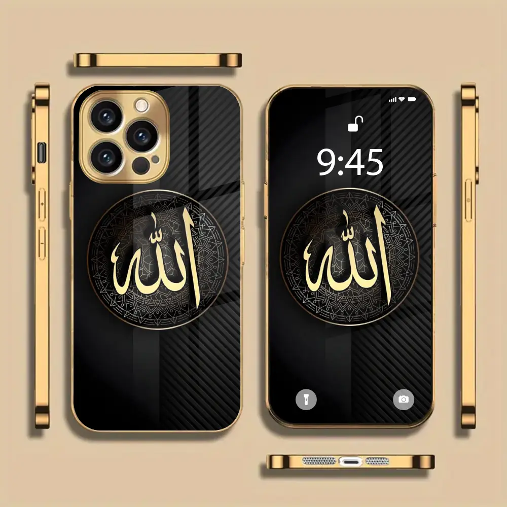 Allah Glow - Prisma - Image 8