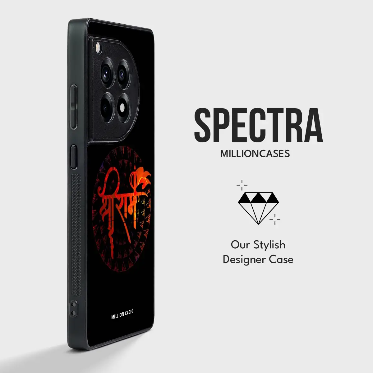 Anant Kaal - Spectra - Image 3