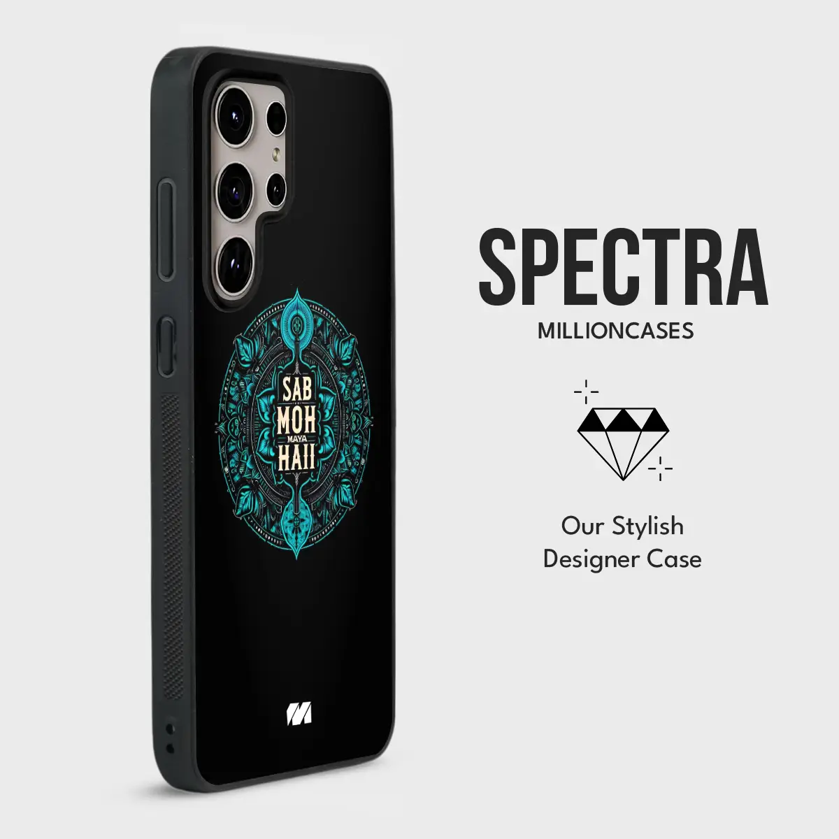 Coded Mark - Spectra - Image 3