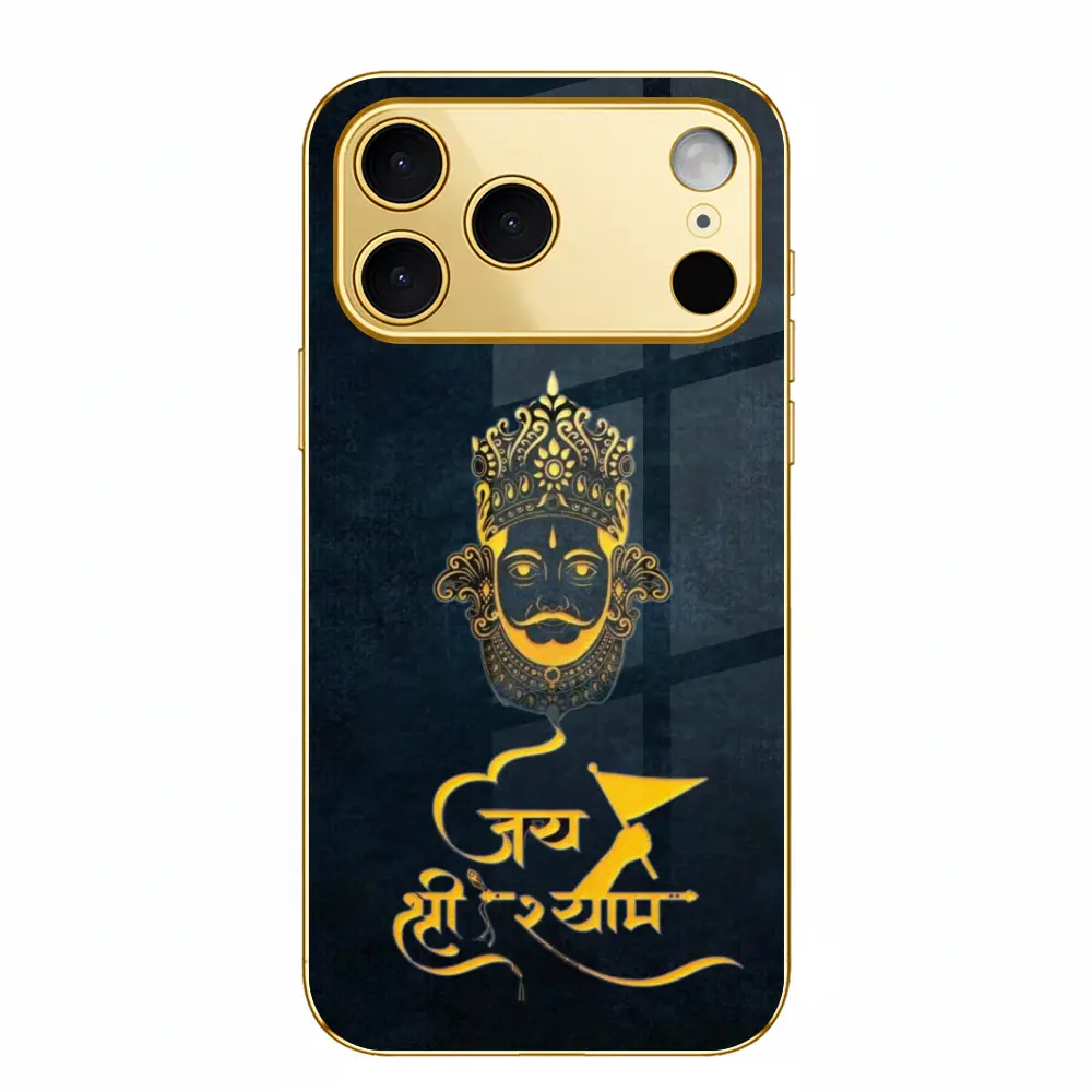 Dharmic King - Prisma - Image 3