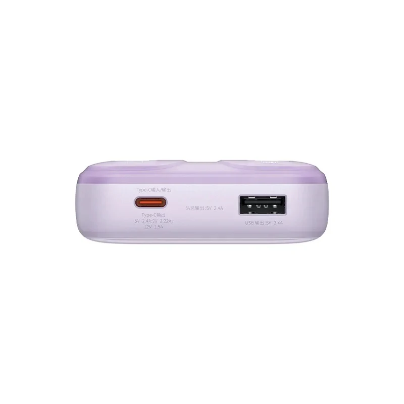 Dual Charge 20000 mAh Digital Display Power Bank - Image 9