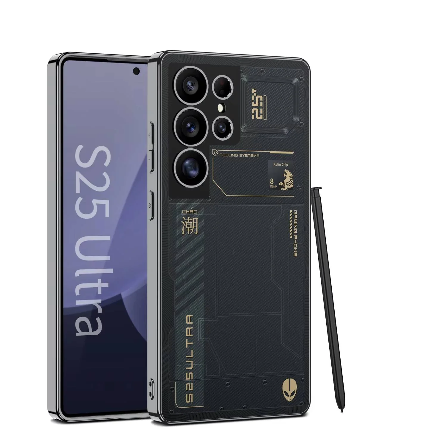 Futuristic Industrial Tech Armor Case - Samsung - Image 3