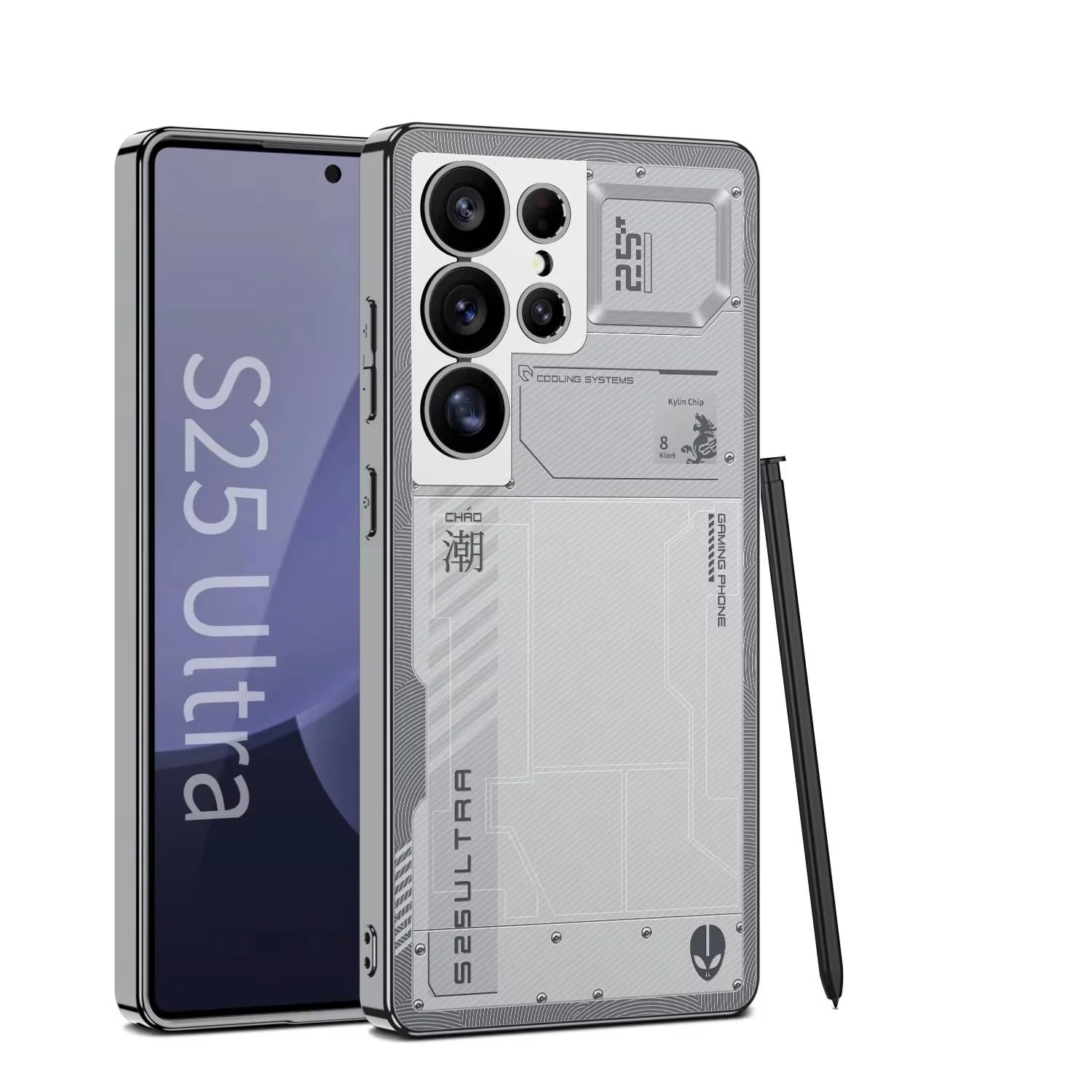 Futuristic Industrial Tech Armor Case - Samsung - Image 4