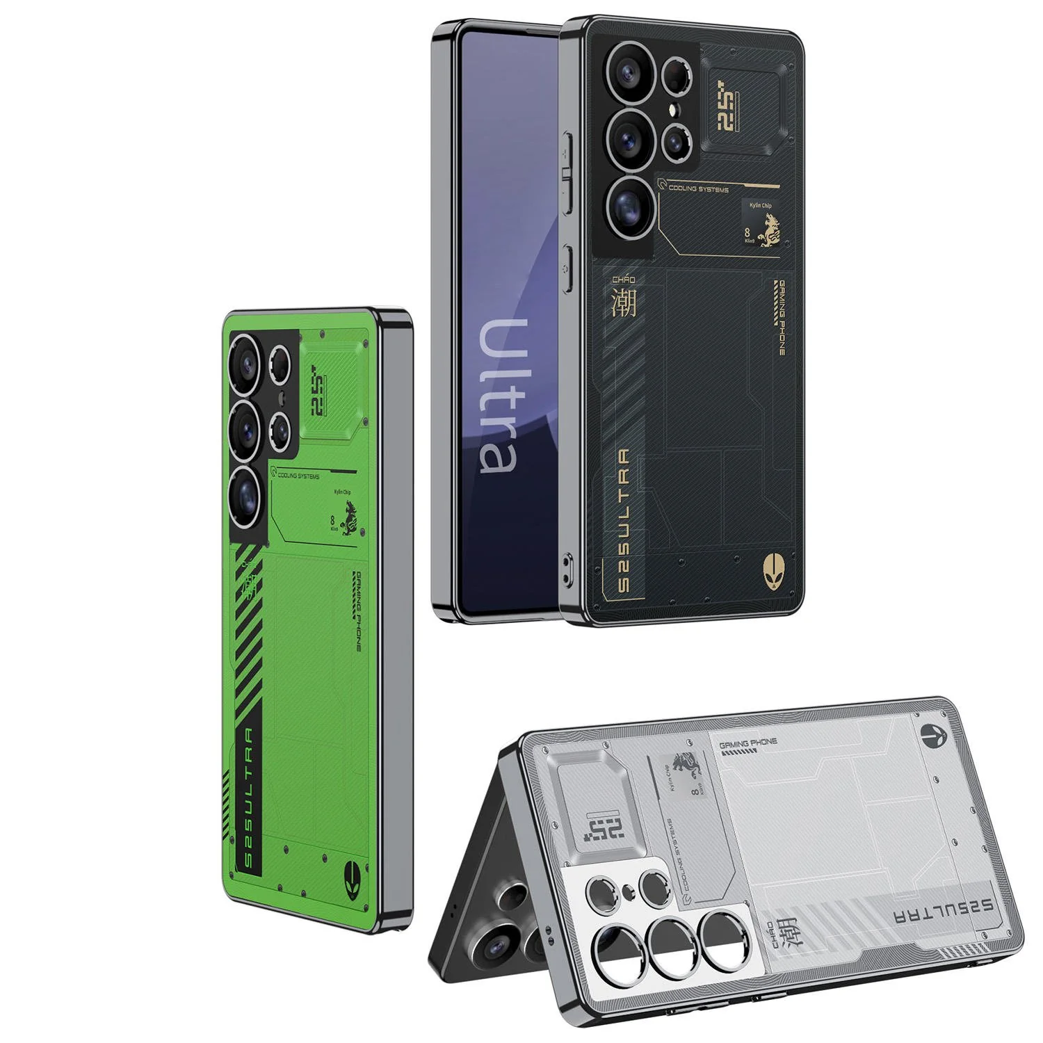 Futuristic Industrial Tech Armor Case - Samsung - Image 5