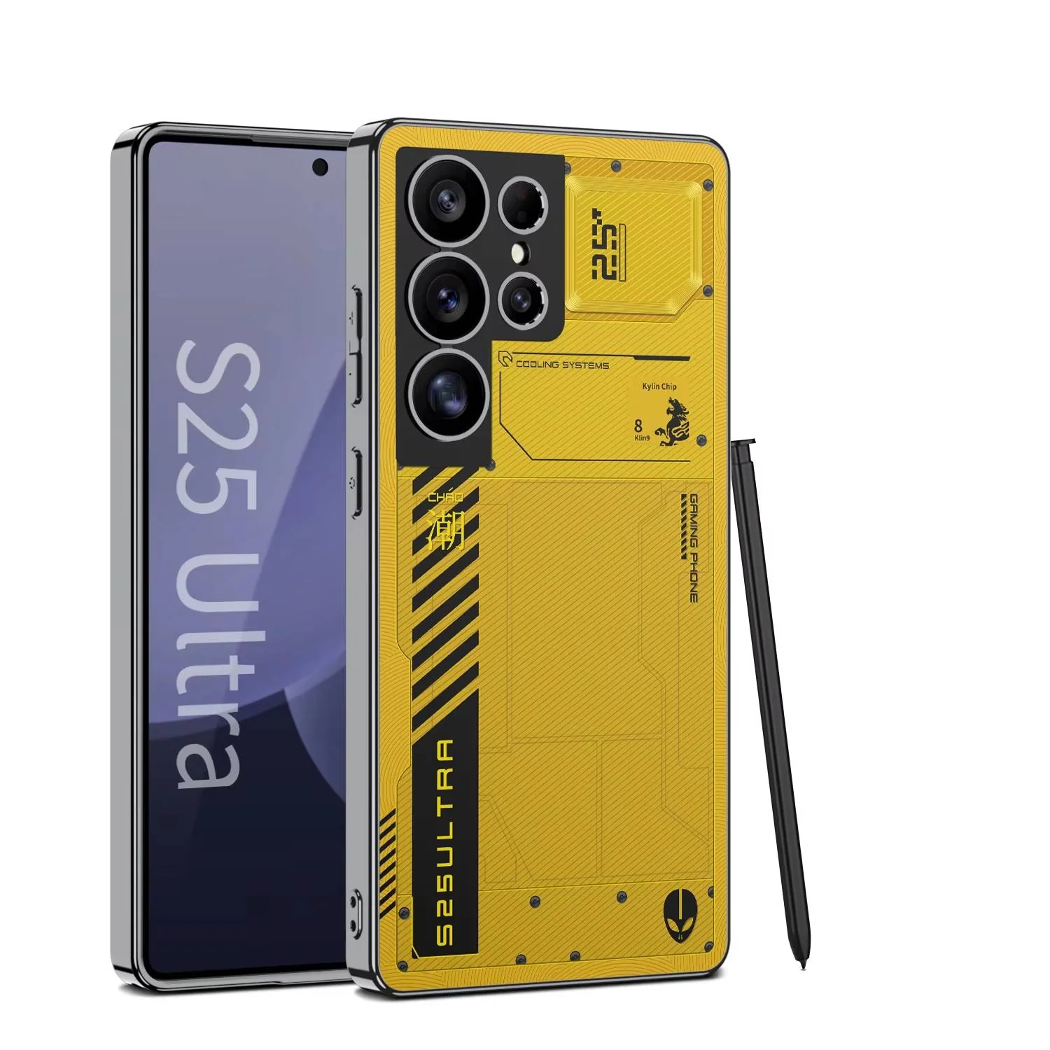 Futuristic Industrial Tech Armor Case - Samsung - Image 9
