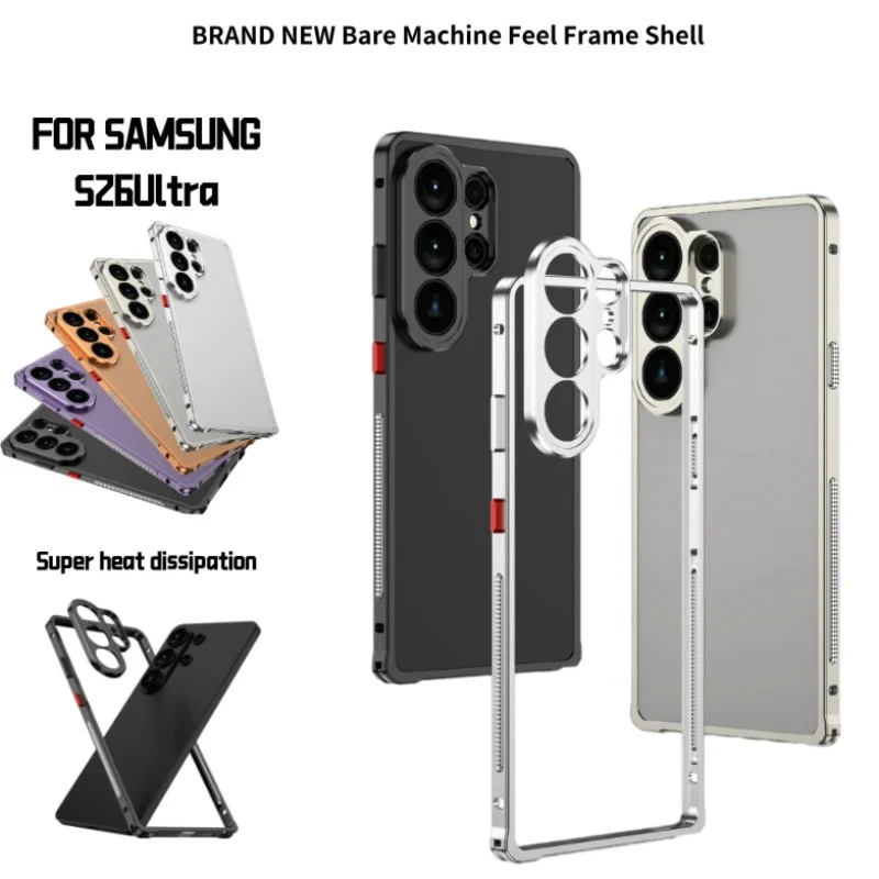 Galaxy S26 Series Element X Cooling Metal Case - Image 7