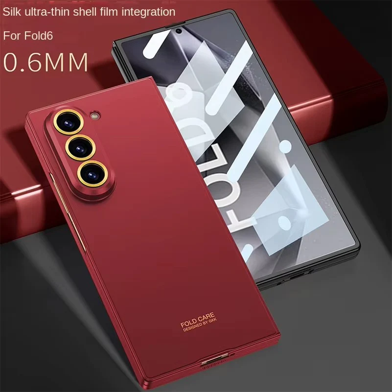 Galaxy Z Fold Series Micro Frosted Shield Case - Image 3