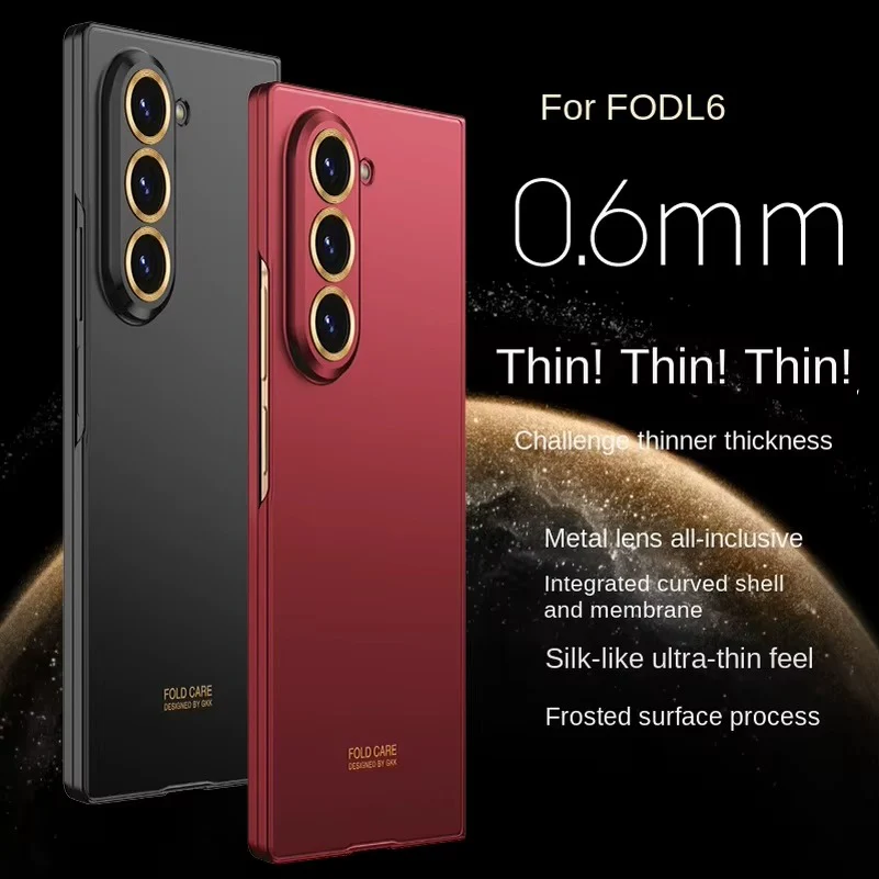 Galaxy Z Fold Series Micro Frosted Shield Case - Image 5