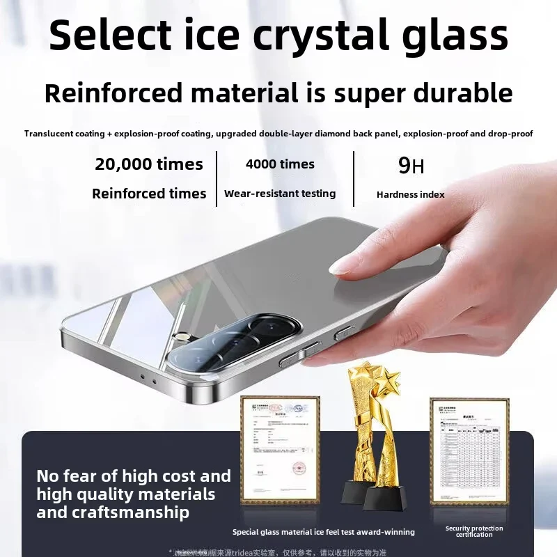 Gradient Gloss Magnetic Shield Case - Image 6