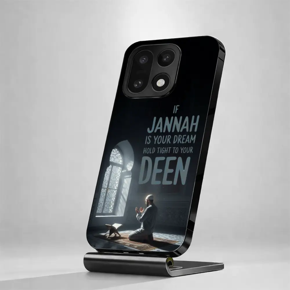 Jannah Dream - Prisma - Image 4