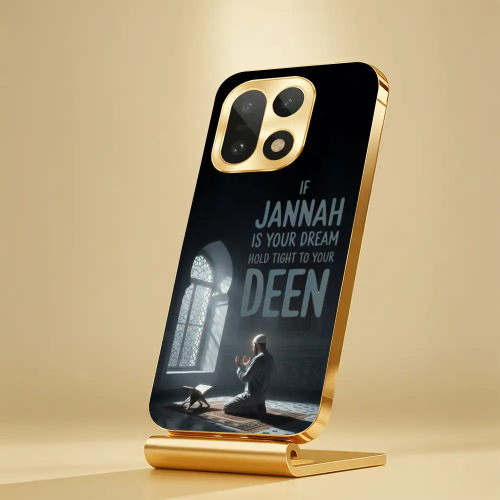 Jannah Dream - Prisma - Image 8