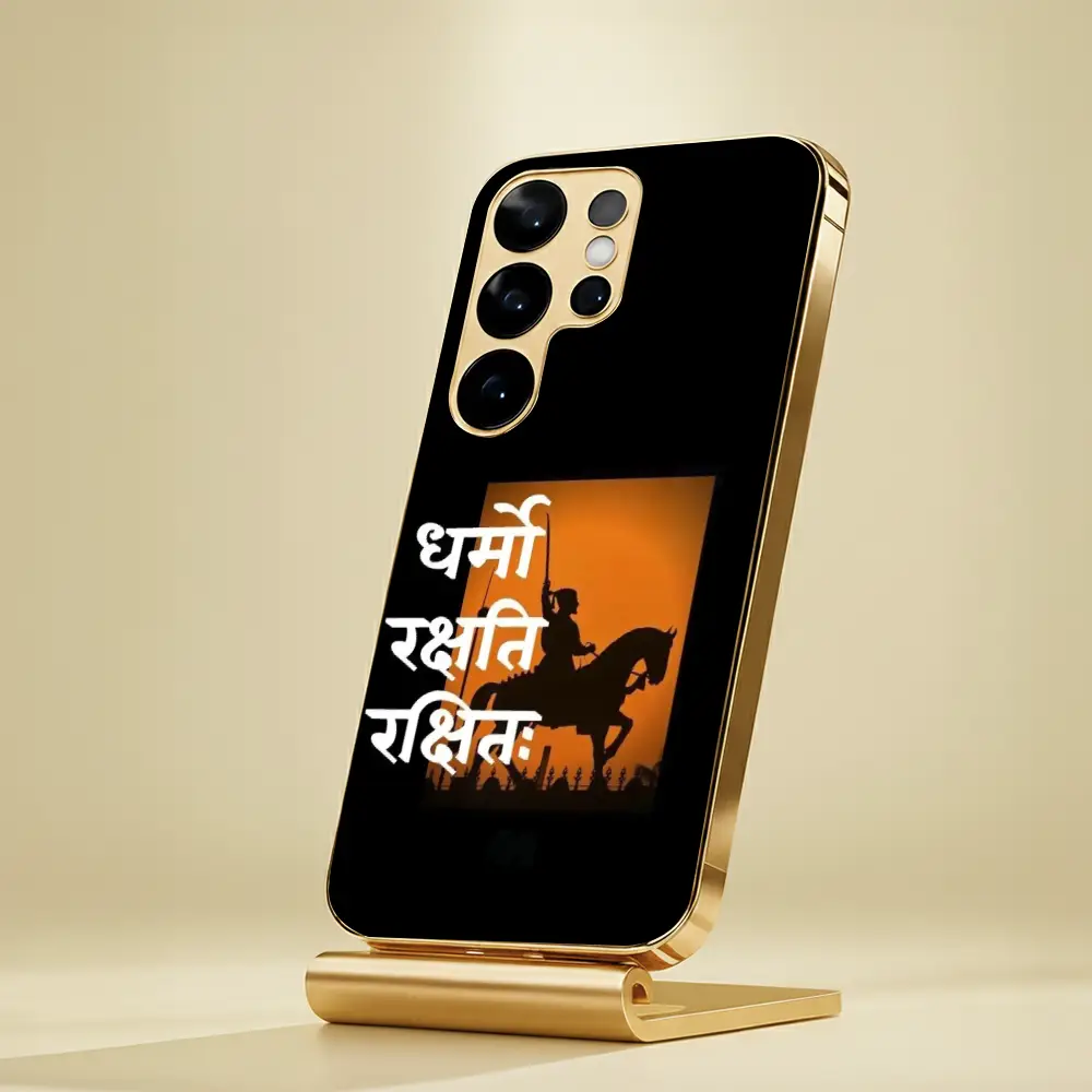 Kesari Virasat - Prisma - Image 4