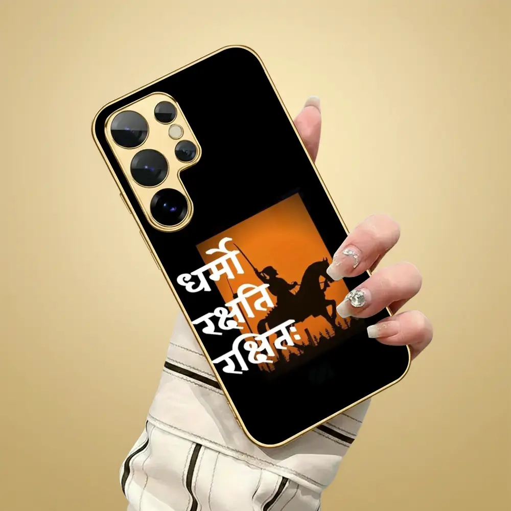 Kesari Virasat - Prisma - Image 6
