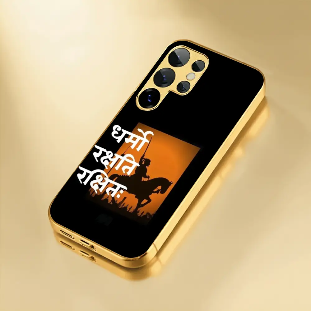 Kesari Virasat - Prisma - Image 7