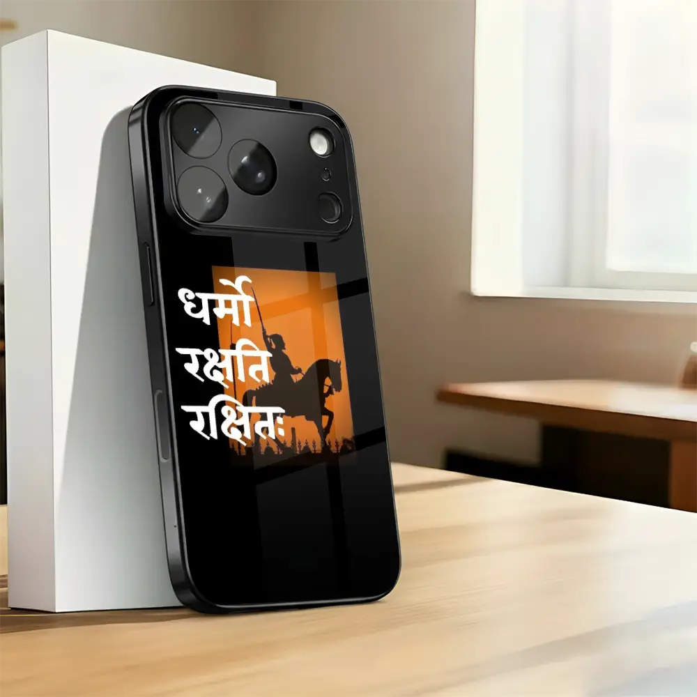 Kesari Virasat - Prisma - Image 4