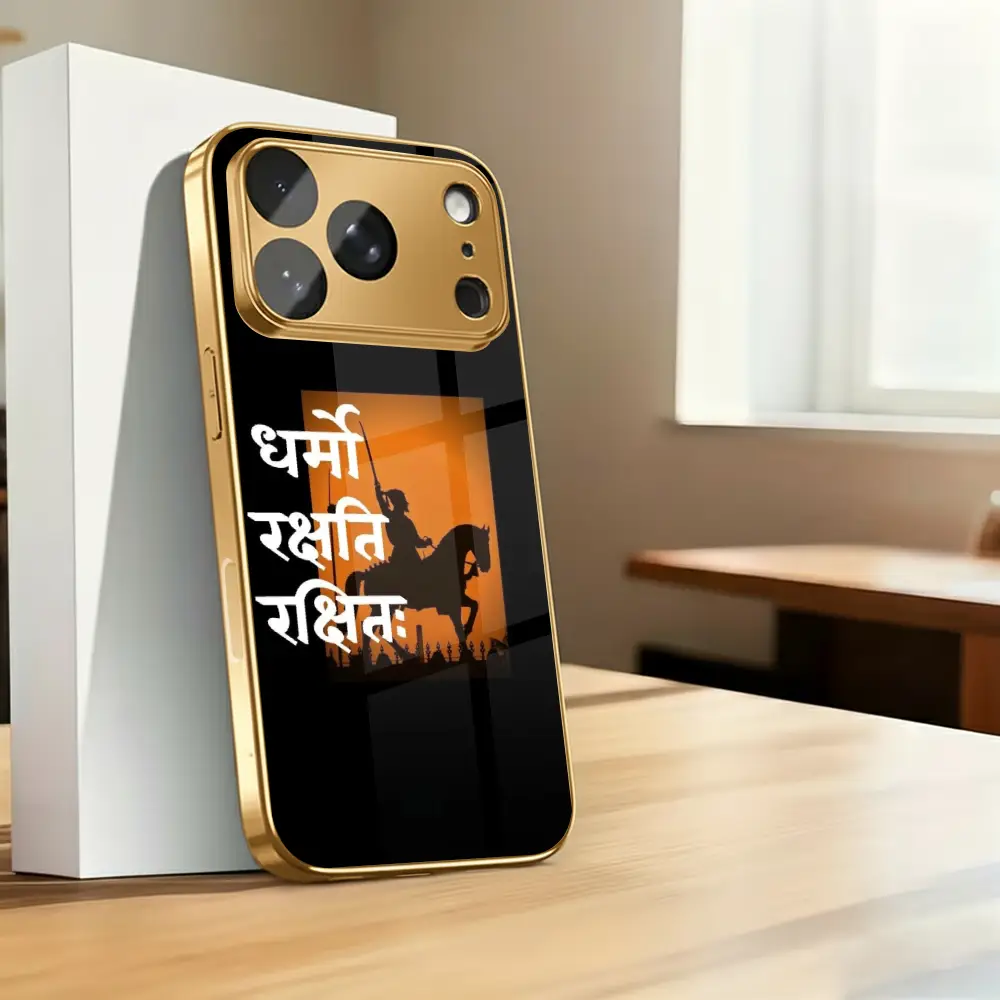 Kesari Virasat - Prisma - Image 6