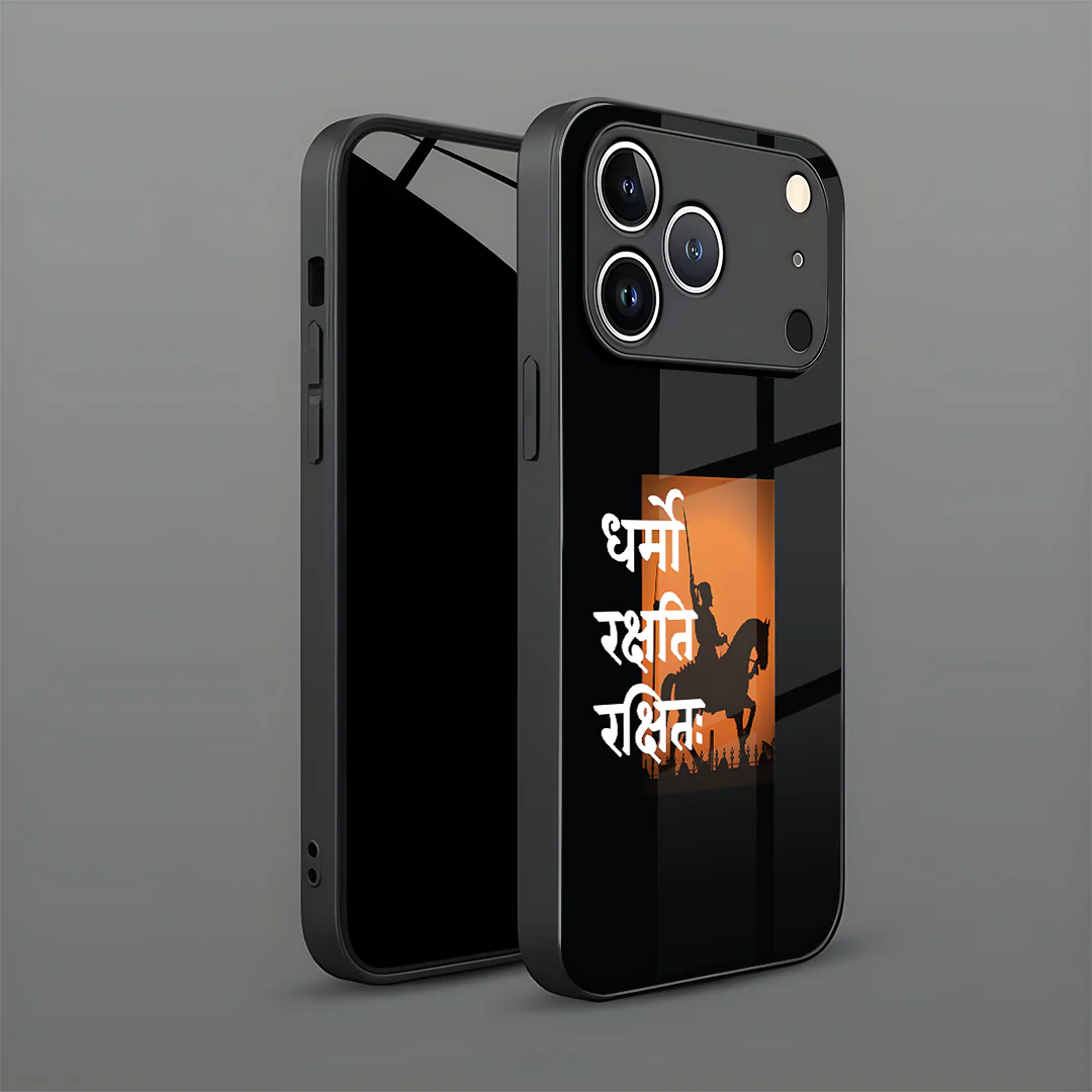 Kesari Virasat - Spectra - Image 3