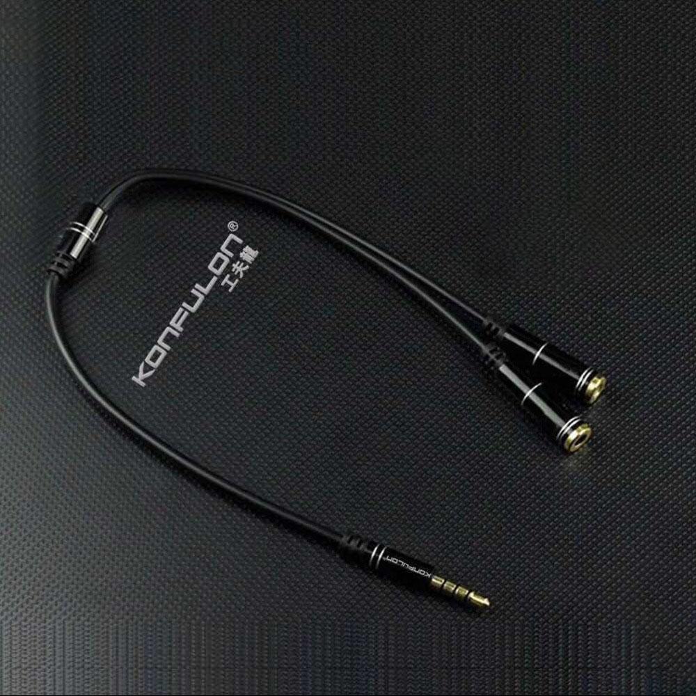 Konfulon® Audio-sharing Connect Cable - Image 3