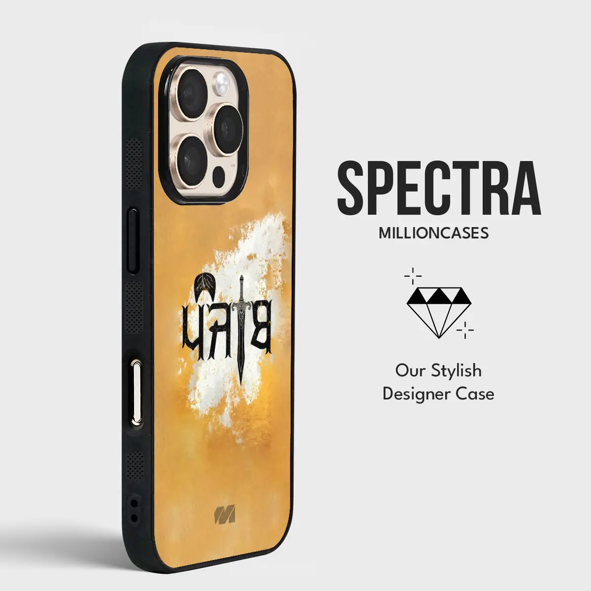 Legacy Heritage - Spectra - Image 3