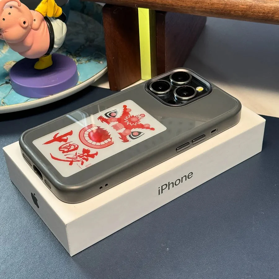 Lumina Personalised DIY Display Case - iPhone - Image 6