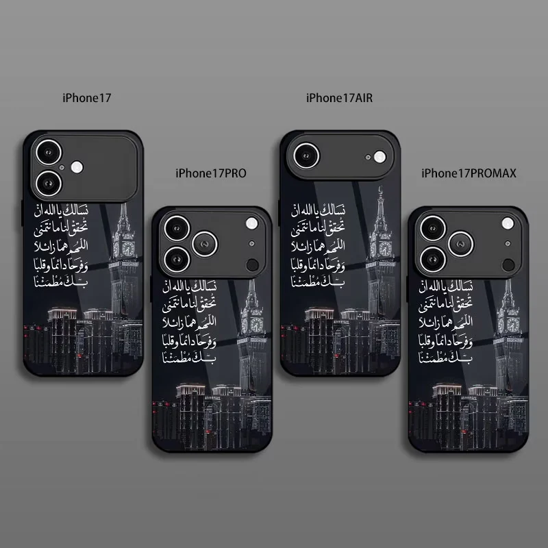 Makkah Nights - Spectra - Image 4