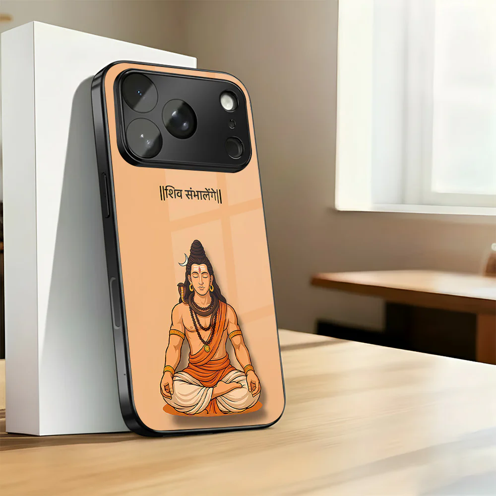 Meditation Energy - Prisma - Image 4