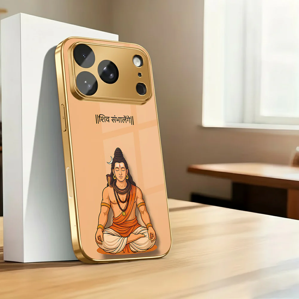 Meditation Energy - Prisma - Image 5