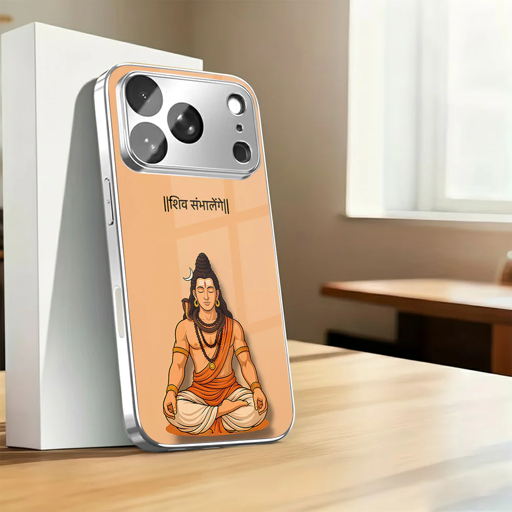 Meditation Energy - Prisma - Image 6