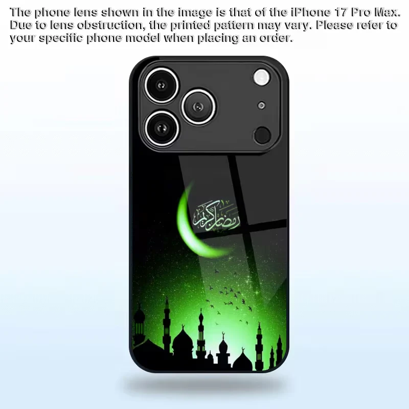 Moon Mosque - Spectra - Image 3