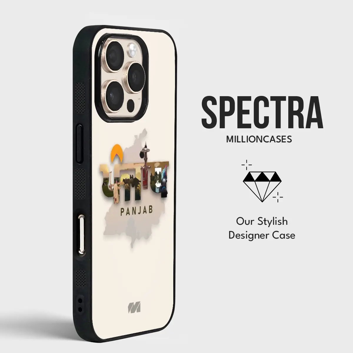 Native Voyage - Spectra - Image 4