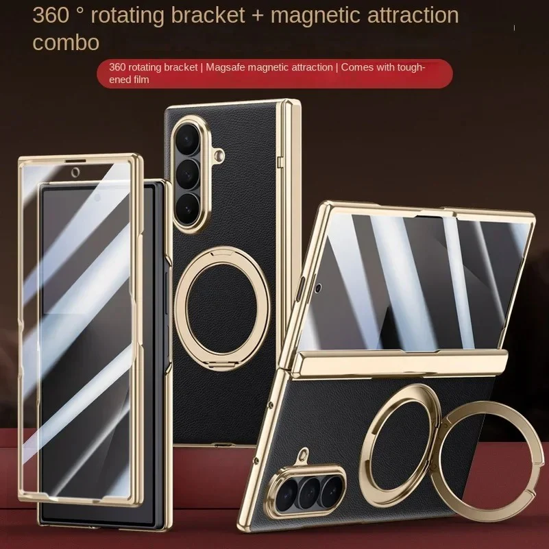 Nightshade Gold Leather Shield Case - Image 7