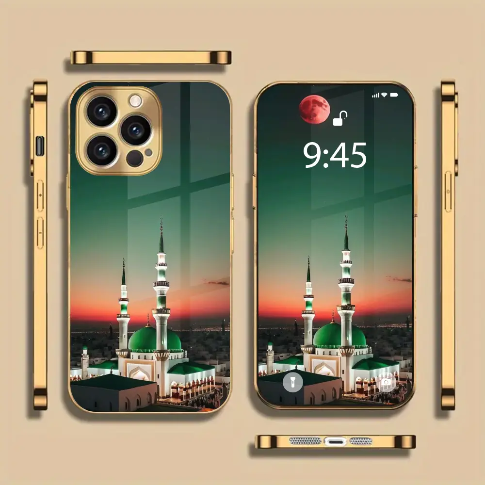 Noor of Madina - Prisma - Image 7