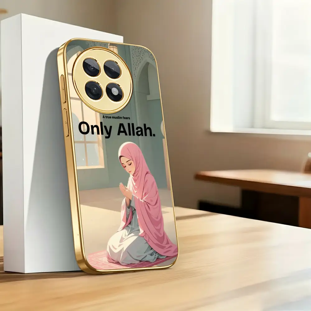 Only Allah - Prisma - Image 10