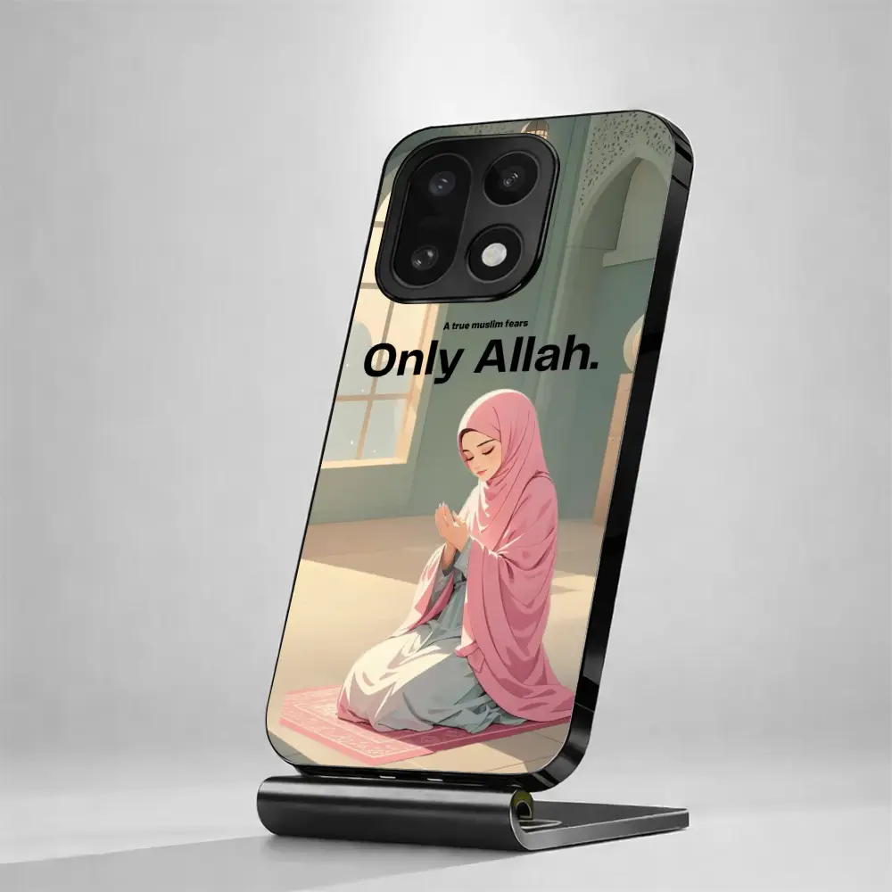 Only Allah - Prisma - Image 4