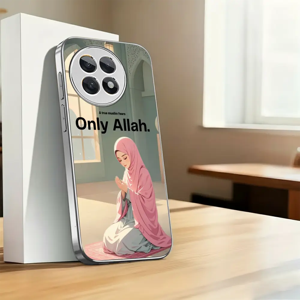 Only Allah - Prisma - Image 7