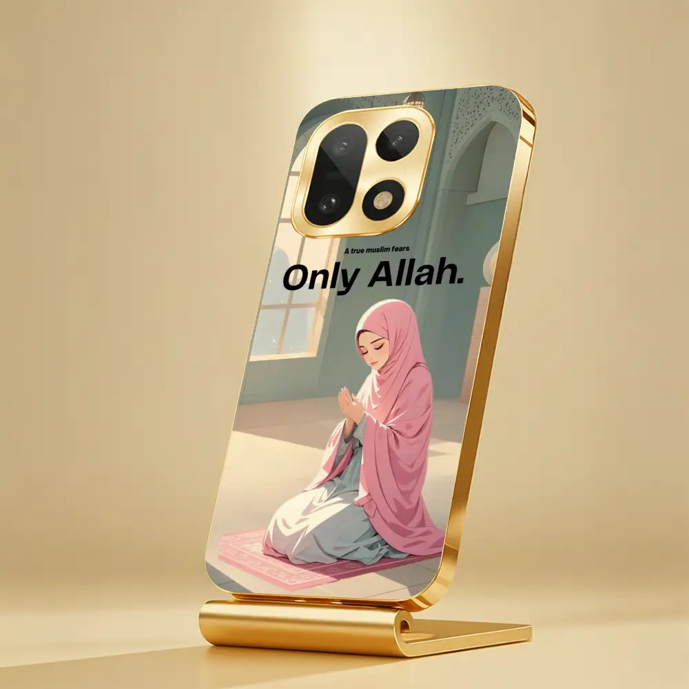 Only Allah - Prisma - Image 8