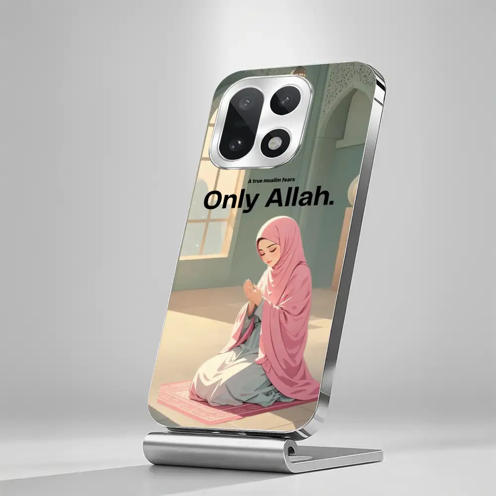 Only Allah - Prisma - Image 9