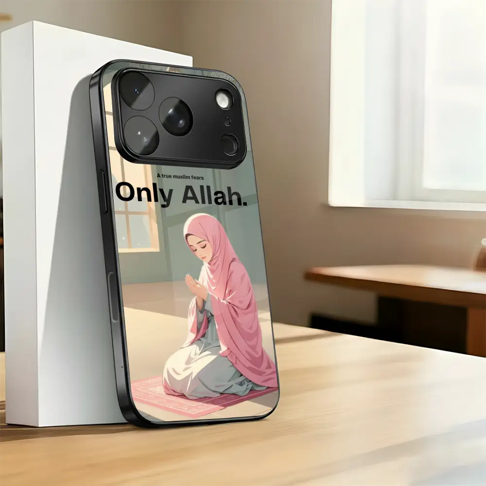 Only Allah - Prisma - Image 4