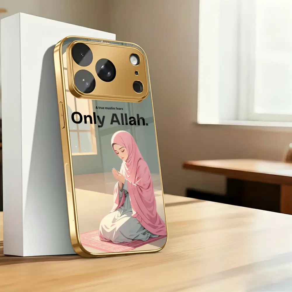 Only Allah - Prisma - Image 5