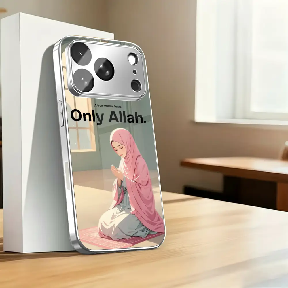 Only Allah - Prisma - Image 6