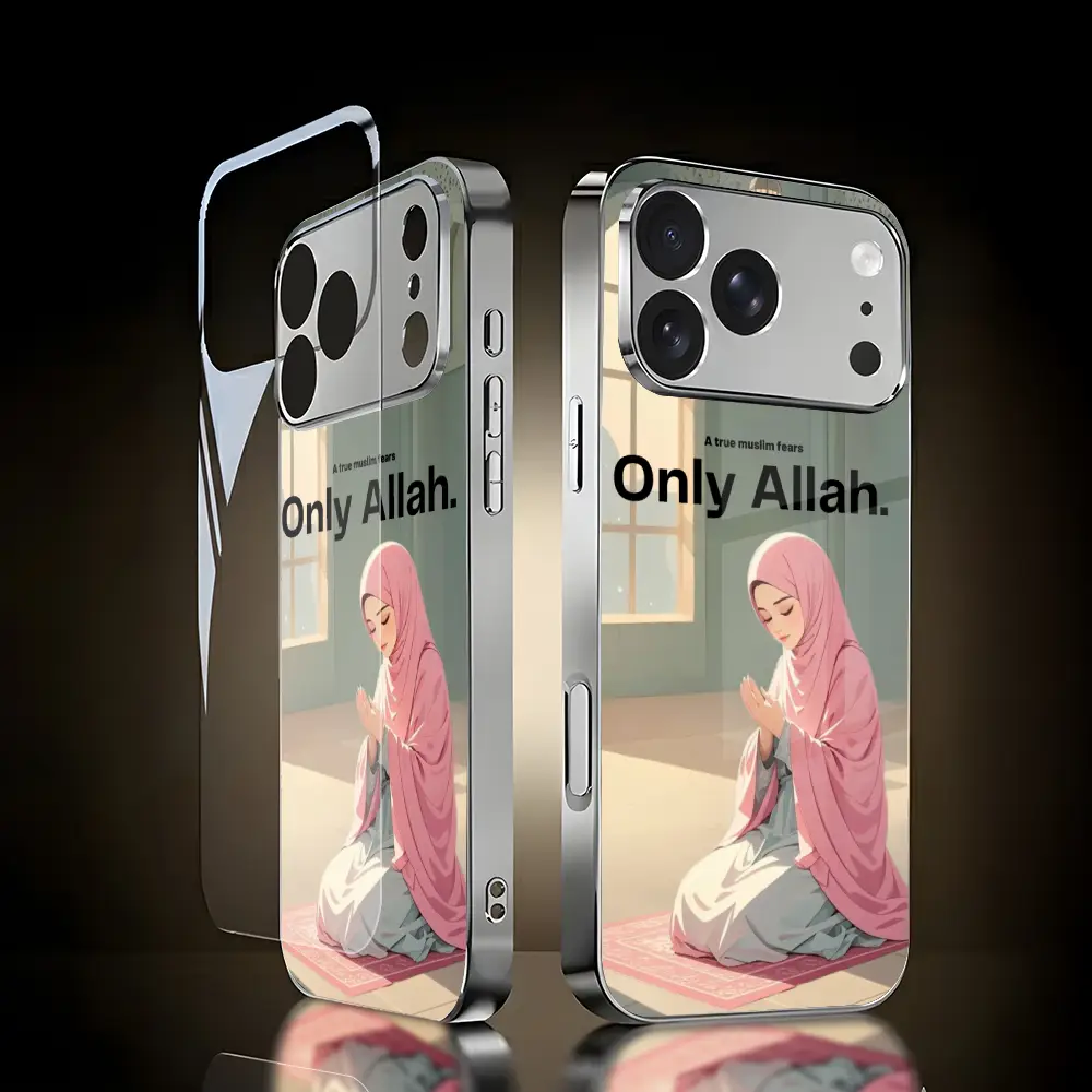 Only Allah - Prisma - Image 9