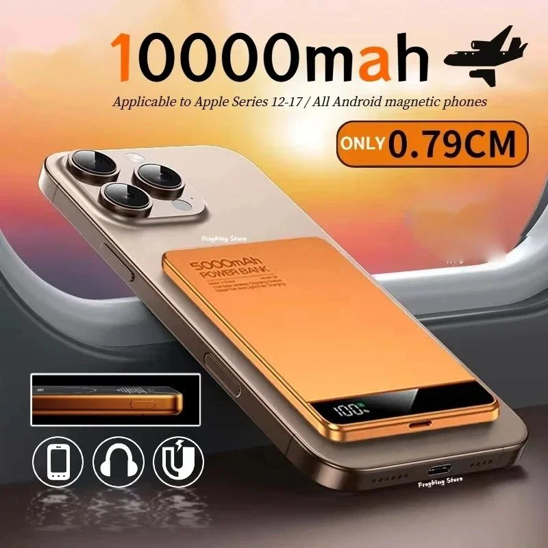 Power Boost Ultra Slim Magnetic Power Bank - Image 6