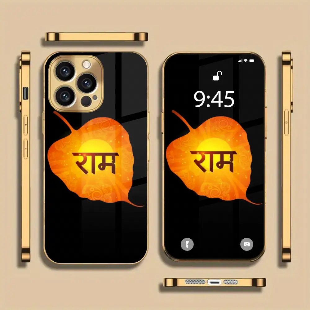 Ram Prabha - Prisma - Image 8