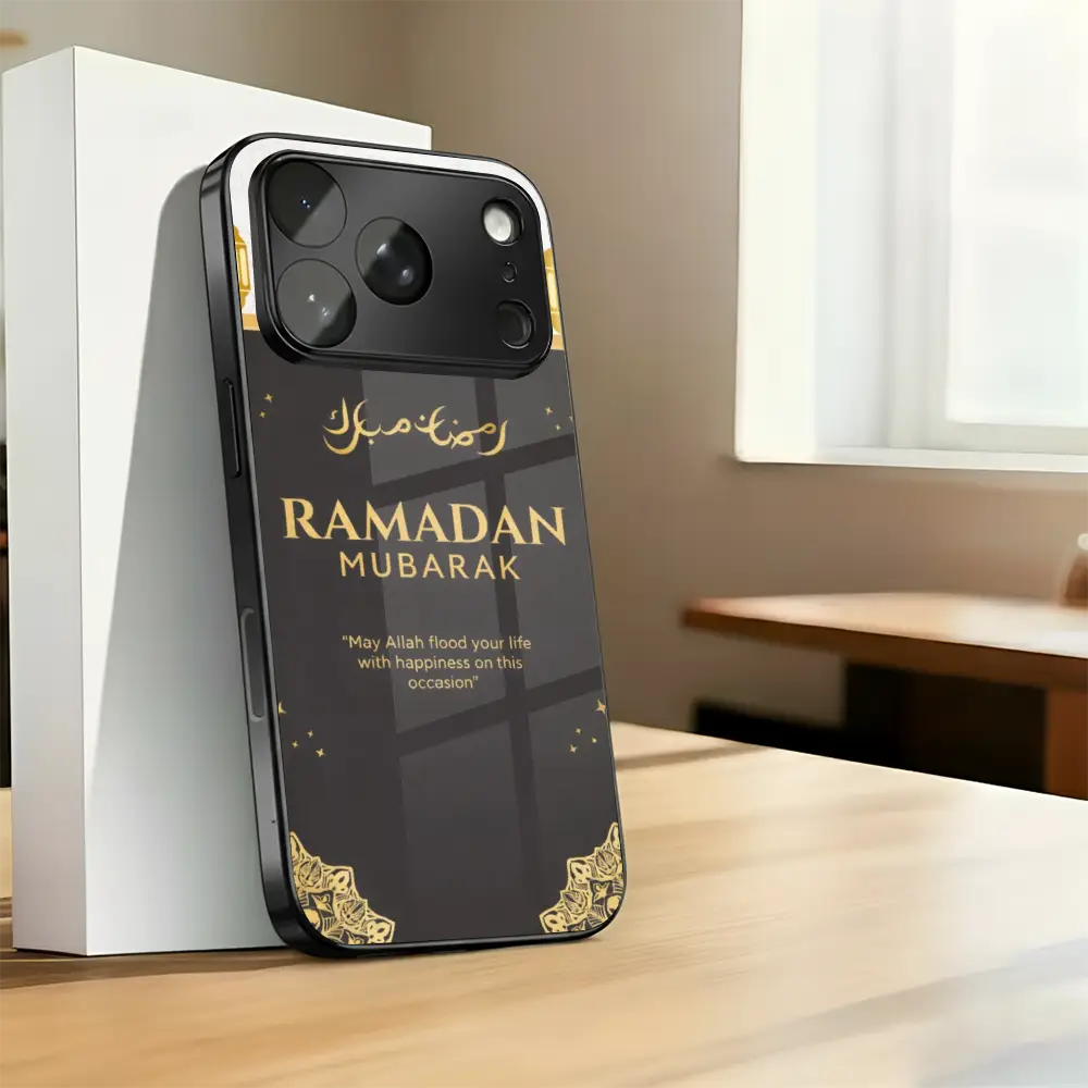 Ramadan Mubarak - Prisma - Image 4