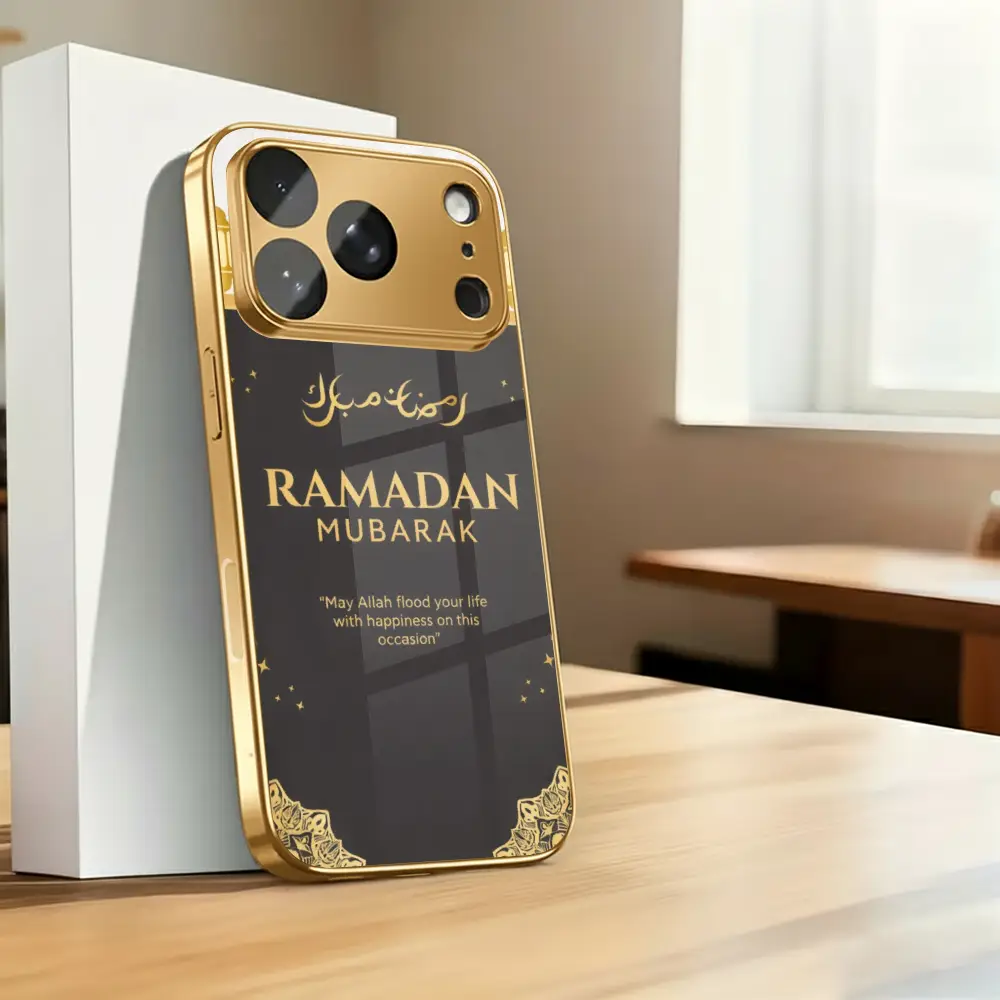 Ramadan Mubarak - Prisma - Image 5