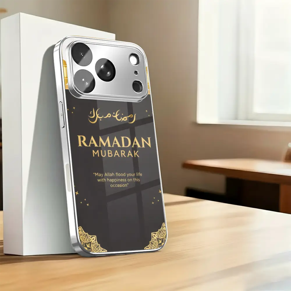 Ramadan Mubarak - Prisma - Image 6